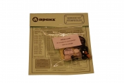 Apeks Travel Kit, 1.Stufe, membrangesteuert , EAN-Code 5060009123211